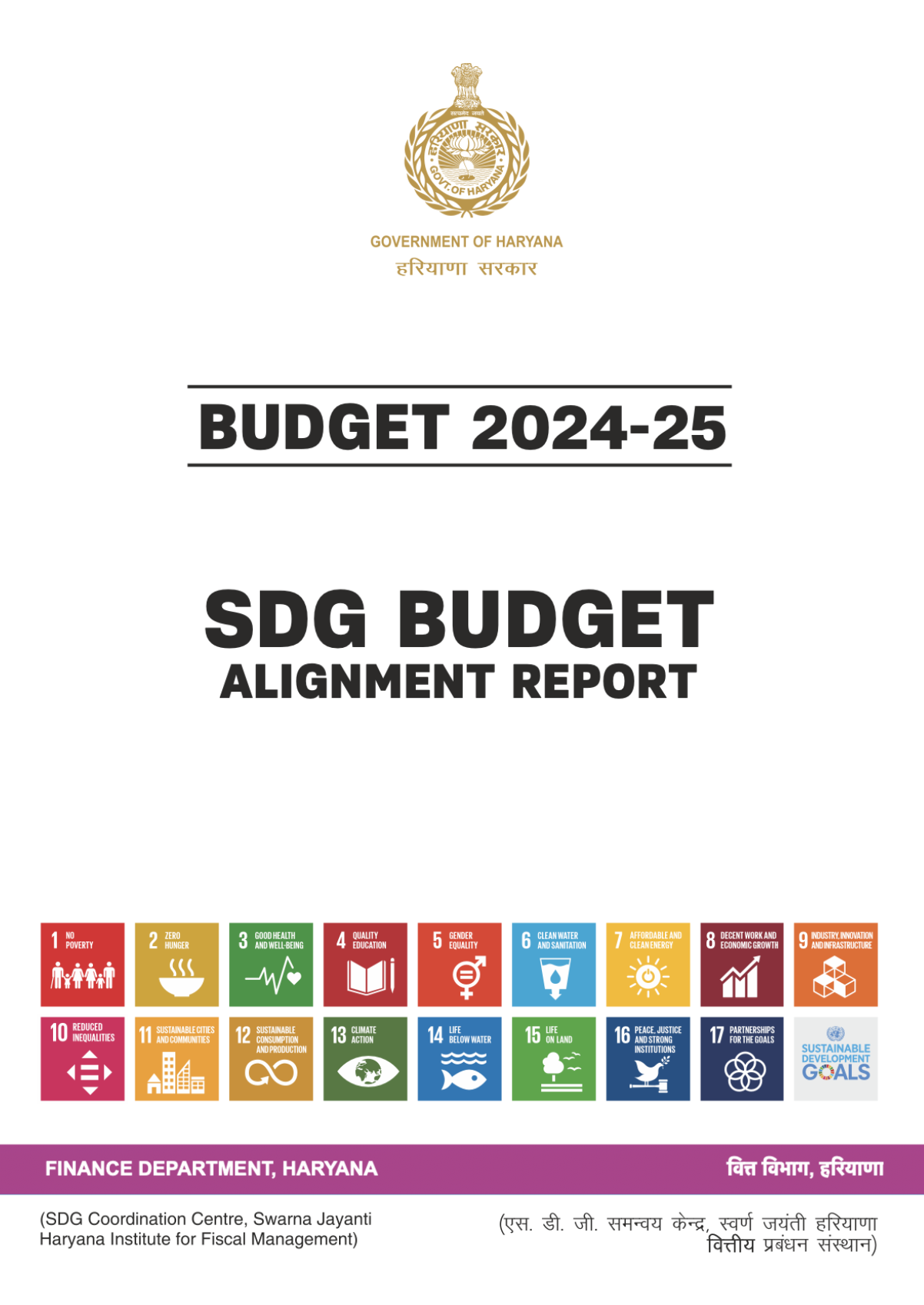 SDG Budget Alignment Report
